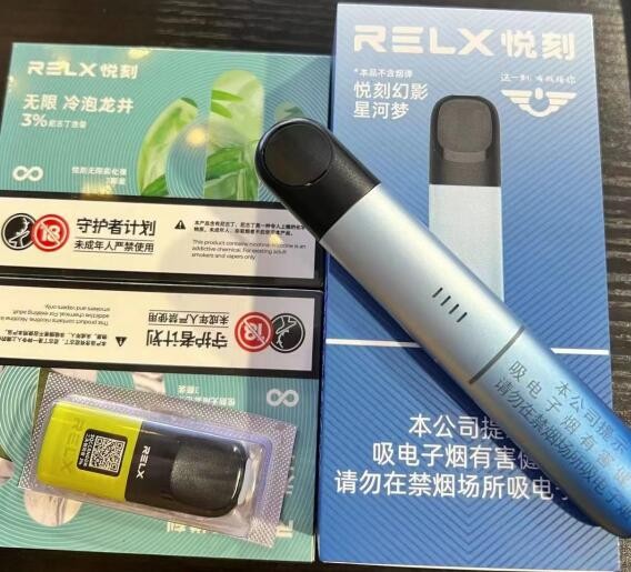 电子烟为什么要注油 电子烟为什么要注油才能抽