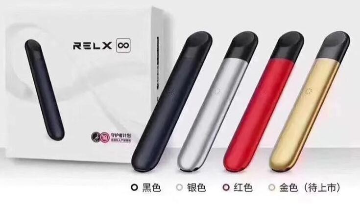 悦刻电子烟抽不起来怎么办 悦刻电子烟抽不动是什么情况